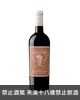 克羅杜維爾酒廠 那帕山谷 卡本內蘇維濃紅酒 Clos du Val Napa Valley Cabernet Sauvignon