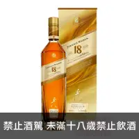 在飛比找酒么么優惠-約翰走路新金牌18年 JOHNNIE WALKER AGED