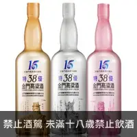 在飛比找酒酒酒全台最大詢價網優惠-(福利品) 金門高粱酒 38度 特優 布袋戲限量紀念版 10