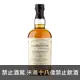 百富12年雙桶 BALVENIE 12 YEARS DOUBLE WOOD SINGLE MALT SCOTCH WHISKY