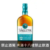 在飛比找買酒專家優惠-蘇格登 12年 歐版 (700ML/1000ML) - 買酒