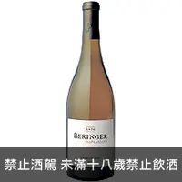 在飛比找品酒網優惠-美國 貝林格酒廠 那帕 雪多利2005 白酒 750ml B