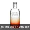 在飛比找洋酒城優惠-瑞典 Absolut 絕對 ABS 蜜桃 伏特加