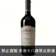 美國 聖傑堡 典藏卡貝納03/04紅葡萄酒750ml Chateau St. Jean Cinq Cepages Cabernet Sauvignon