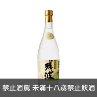 在飛比找品酒網優惠-日本 殘波 白 泡盛 720ml