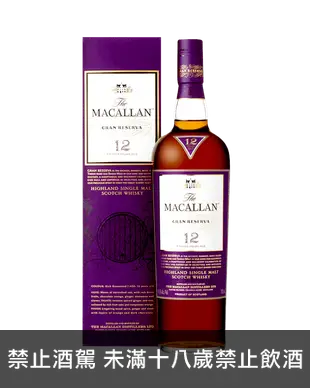 麥卡倫紫鑽12年單一麥芽蘇格蘭威士忌 Macallan Grand Reserva 12 Years Single Malt Scotch Whisky