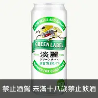 在飛比找獵酒人優惠-麒麟淡麗啤酒(罐裝) (24入) - 獵酒人