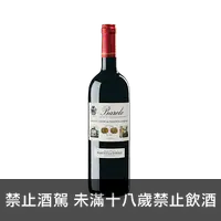 在飛比找上層發酵優惠-瑪凱西酒莊 古典 巴羅洛 Marchesi di Barol