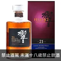 在飛比找酒酒酒全台最大詢價網優惠-(限量福利品) 響21年 日本威士忌 (亮面) 700ml