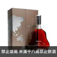 在飛比找上層發酵優惠-軒尼詩H250-XO干邑白蘭地 Hennessy H250 