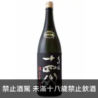 在飛比找酒條通優惠-十四代酒未來純米大吟釀生詰1800ml