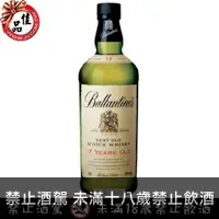 在飛比找佳品洋行優惠-百齡罈17年 Ballantines 17 Years