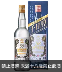 在飛比找國泰洋酒優惠-金門高粱酒58度(千日醇-2015年灌裝)