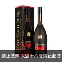 在飛比找酒立購優惠-人頭馬VSOP干邑白蘭地 700ml