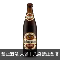 在飛比找上層發酵優惠-維恩雪弗 千年黑啤酒 Weihenstephaner Tra