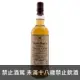 蘇格蘭 馬克瑞普之選 麥卡倫1990單桶單一麥芽威士忌 700ml Mackillop’s Choice MACALLAN 1990 Single Cask Malt Scotch Whisky