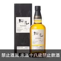 在飛比找酒么么優惠-WHISKY TASTE櫻尾2018 SAKURAO JAP