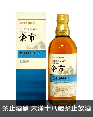 余市泥煤鹹味風味桶單一麥芽日本威士忌500ml(藍) Nikka Yoichi Peaty & Salty Distillery Limited Single Malt Whisky