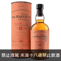 在飛比找百酒舖優惠-百富15年 馬德拉桶 單一純麥威士忌 700ml