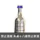 (限量福利品) 軒尼詩VSOP 銀色版 迷你酒 50ml