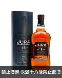 在飛比找加佳酒優惠-吉拉18年單一麥芽蘇格蘭威士忌 Jura 18 Years 