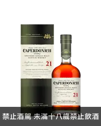 在飛比找加佳酒優惠-Caperdonich凱普多尼克21年單一麥芽蘇格蘭威士忌 