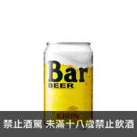 在飛比找買酒網優惠-麒麟霸啤酒(24罐) || Kirin Bar Beer