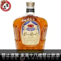 在飛比找佳品洋行優惠-加拿大 皇冠威士忌 Crown Royal