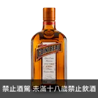 在飛比找上層發酵優惠-君度橙酒 Cointreau Liqueur