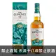 格蘭利威 12年美國桶 200周年限定版 - 買酒專家