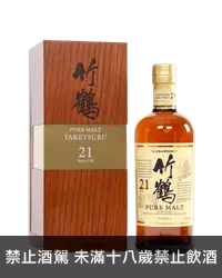 在飛比找加佳酒優惠-竹鶴21年調和日本威士忌 Nikka Taketsuru 2