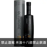 在飛比找品酒網優惠-蘇格蘭 BRUICHLADDICH 布萊迪 奧特摩12.2 