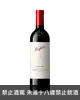 奔富酒莊 加州系列 Bin 704 卡本內蘇維濃紅酒 Penfolds Bin 704 California Collection Cabernet Sauvignon
