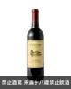 達克豪恩酒廠 那帕谷卡本內蘇維翁紅酒 Duckhorn Napa Valley Cabernet Sauvignon