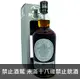 蘇格蘭 雲頂 赫佐本13年 Oloroso雪莉桶 單一麥芽威士忌 700ml Hazelburn 13yo Oloroso Sherrywood Single Malt Scotch Whisky 0.7l 50.3%