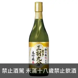 (限時優惠) 松竹梅 特撰大吟釀三割九分 720ml