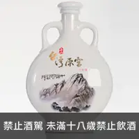 在飛比找品酒網優惠-台灣 玉山 原窖八年陳高700ml