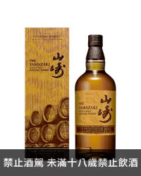 在飛比找加佳酒優惠-山崎2023年度限定版日本單一麥芽威士忌 Yamazaki 