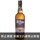 蘇格蘭 愛倫 14年 非冷凝過濾 單一純麥威士忌 700ml Arran 14yo Non-Chillfiltered Single Malt Scotch Whisky