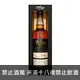 蘇格蘭 愛倫 雪莉桶裝2006/484 單一麥芽威士忌 700ml Arran Sherry Single Cask Single Malt Scotch Whisky 0.7L(2005/038)