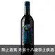 美國 科柏谷酒莊 科柏谷加州紅葡萄酒 750 ml Corbett Canyon Proprietor's Red Wine