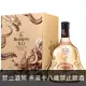 (已售完)軒尼詩xo 春節限量版禮盒2024 700ml