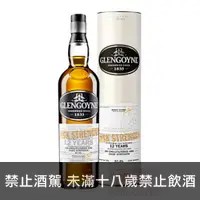 在飛比找酒么么優惠-格蘭哥尼12年 GLENGOYNE 12 YEAR OLD 