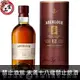 亞伯樂12年 Aberlour 12 Years