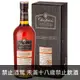 蘇格蘭 老酋長蒸餾廠 國際版Benrinnes 30年 單一麥芽威士忌原酒 700 ml Chieftain's Single Malt Scotch Whisky Benrinnes 30YO