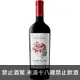 智利 聖塔 卡洛琳卡貝納蘇維翁紅葡萄酒 750ml Santa Carolina Carolina Reserva Cabernet Sauvignon