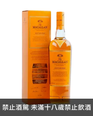 麥卡倫Edition-No.2單一麥芽蘇格蘭威士忌 Macallan Edition-No.2 Single Malt Scotch Whisky