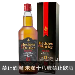 HB 蘇格蘭12年調和威士忌 (龍年限定版) 1000ML