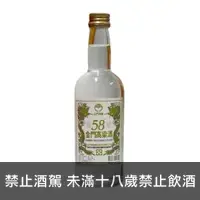 在飛比找酒酒酒全台最大詢價網優惠-金門高粱58度金門高粱酒迷你酒 96ml