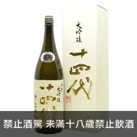 在飛比找酒條通優惠-十四代播州山田錦中取大吟釀1800ml